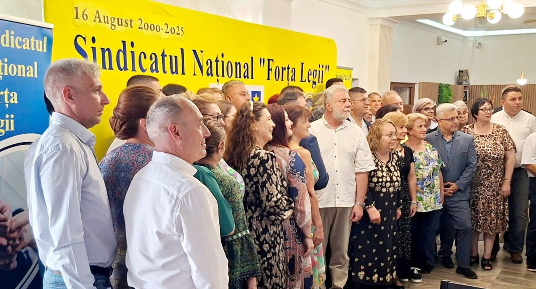 WhatsApp Image 2025-08-16 at 19.10.16_127b6095 Sindicaliștii din Administrație, Sănătate și Asistență socială au serbat 25 de ani de FORȚA LEGII. Ce concluzii au tras și cu ce proiecte merg mai departe? Cine au fost premianții acestui eveniment
