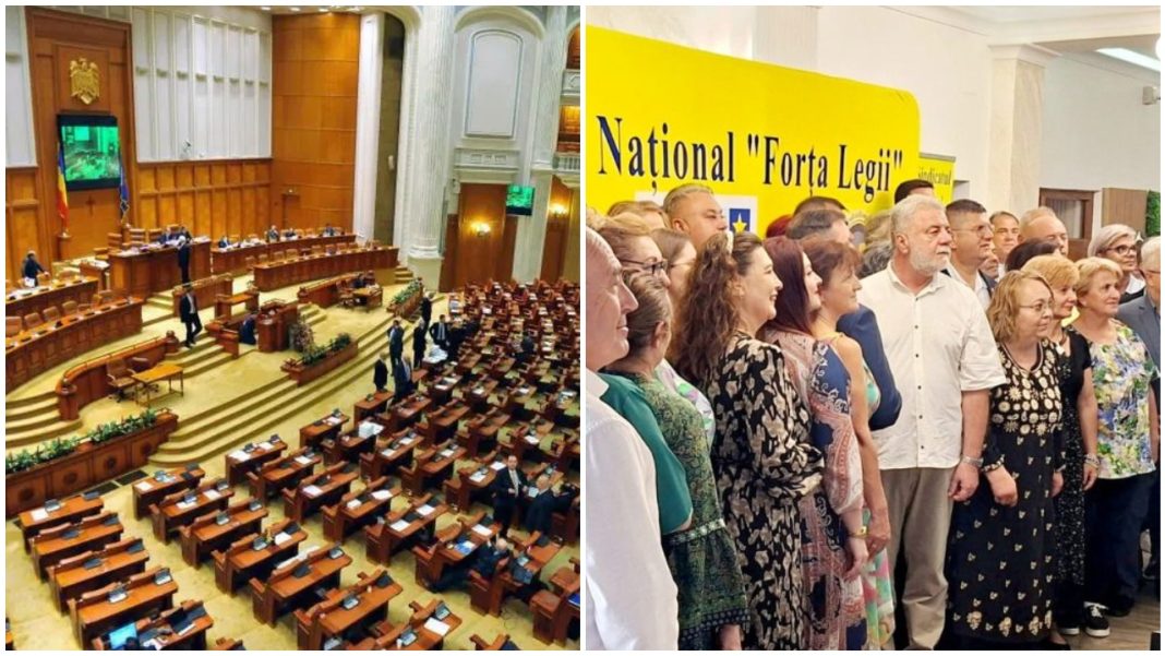 fl Aniversarea Forța Legii - 25 de ani - pe pagina Parlamentului României